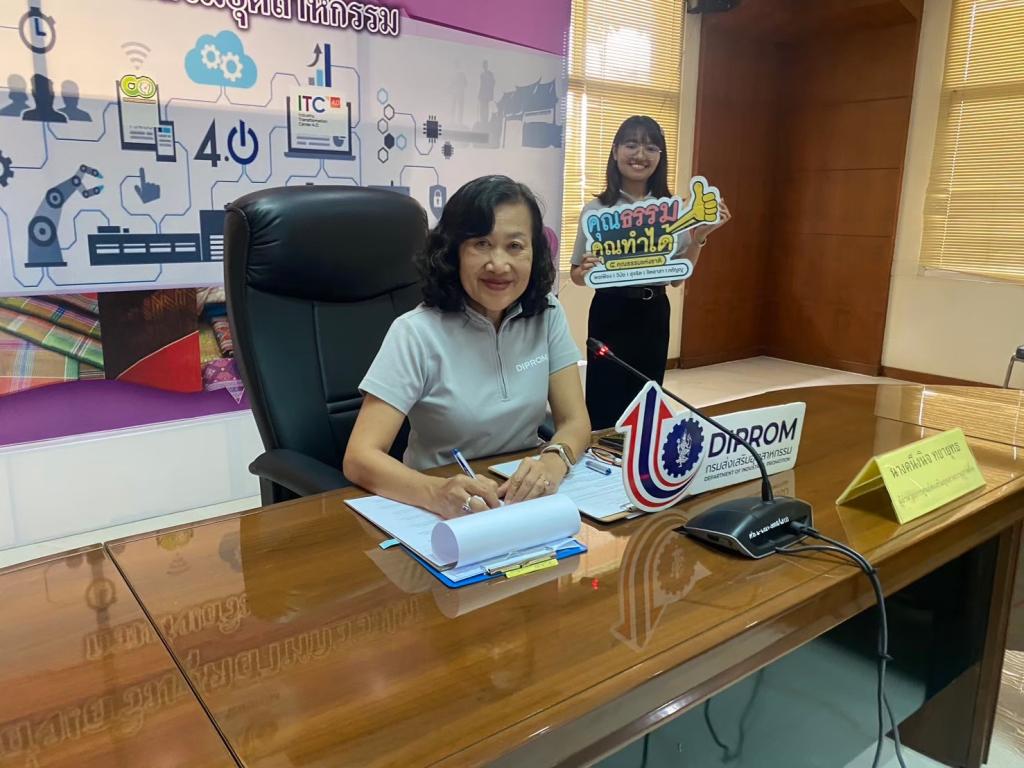 ดีพร้อม เซ็นเตอร์ 6 กับ สภาพบรรยากาศในการทำงาน หรือสภาพแวดล้อมเปลี่ยนแปลงในทางที่ดีขึ้น