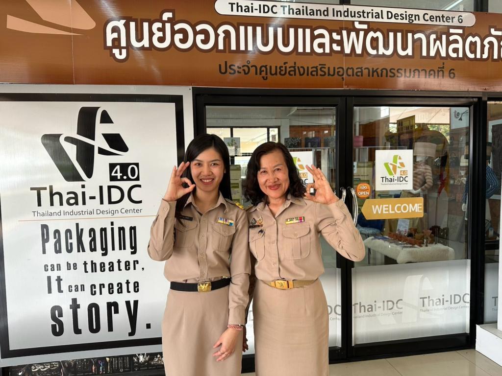 ดีพร้อม เซ็นเตอร์ 6 กับ สภาพบรรยากาศในการทำงาน หรือสภาพแวดล้อมเปลี่ยนแปลงในทางที่ดีขึ้น