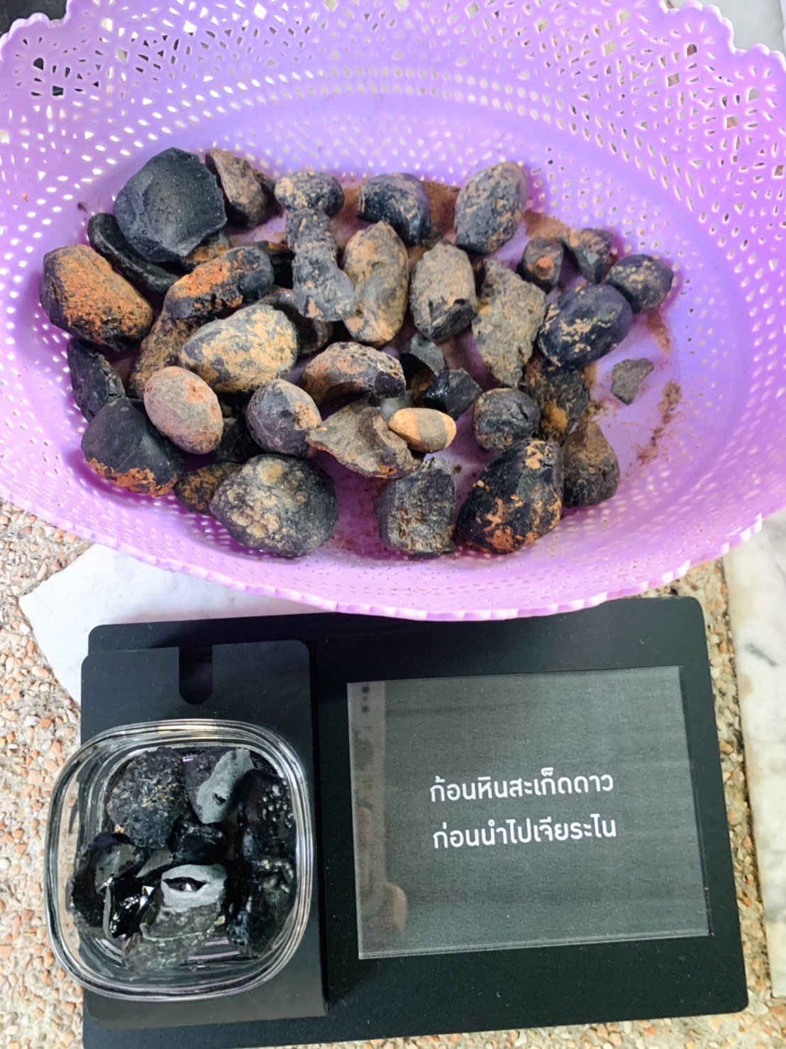 ดีพร้อม เซ็นเตอร์  6 -- ลงพื้นที่ติดตามการดำเนินงานของผู้เชี่ยวชาญ ในกิจกรรมให้คำปรึกษาแนะนำการสร้างมูลค่าเพิ่มผลิตภัณฑ์อุตสาหกรรมสร้างสรรค์ตามแนวทางเศรษฐกิจหมุนเวียน (Creative Value Design in Circular Economy Fashion Lifestyle)