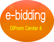 จัดซื้อครุภัณฑ์โรงงาน จำนวน 2 รายการ 