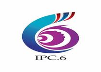 จ้างขออนุมัติดำเนินการปรับปรุงอาคารให้เป็นห้องปฏิบัติการในการรองรับและให้บริการของศูนย์ปฏิรูปอุตสาหกรรม (Industry Transformation Center :ITC ) โดยวิธีเฉพาะเจาะจง